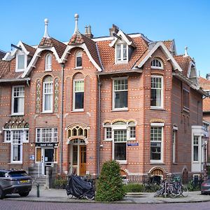 Hotel Atlas Vondelpark